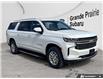 2024 Chevrolet Suburban LT (Stk: PS2086) in Grande Prairie - Image 7 of 26 2024 Chevrolet Suburban LT (Stk: PS2086) in Grande Prairie - Image 7 of 26