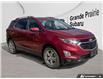 2019 Chevrolet Equinox LT (Stk: PS2140A) in Grande Prairie - Image 7 of 12