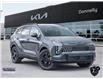 2026 Kia Sportage X-LINE (Stk: KA356) in Kanata - Image 1 of 23