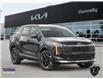 2026 Kia Sportage Hybrid SX (Stk: KA350) in Kanata - Image 1 of 25