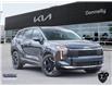 2026 Kia Sportage Hybrid SX (Stk: KA353) in Kanata - Image 1 of 24