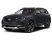 2024 Mazda CX-50 GT w/Turbo (Stk: 14-P0927) in London - Image 1 of 10