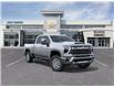 2026 Chevrolet Silverado 2500HD LTZ (Stk: T1194260) in Calgary - Image 2 of 24 2026 Chevrolet Silverado 2500HD LTZ (Stk: T1194260) in Calgary - Image 2 of 24