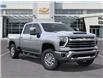 2026 Chevrolet Silverado 2500HD LTZ (Stk: T1194260) in Calgary - Image 7 of 24 2026 Chevrolet Silverado 2500HD LTZ (Stk: T1194260) in Calgary - Image 7 of 24