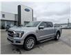 2026 Ford F-150 Lariat (Stk: F1477) in Miramichi - Image 1 of 10