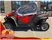 2024 CFMOTO ZFORCE 800 Trail (Stk: O-000302) in Moncton - Image 1 of 20