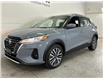 2025 Nissan Kicks Play SV (Stk: 43983J) in Belleville - Image 3 of 29 2025 Nissan Kicks Play SV (Stk: 43983J) in Belleville - Image 3 of 29