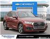 2018 Audi Q5 2.0T Technik (Stk: 250196AA) in London - Image 6 of 28 2018 Audi Q5 2.0T Technik (Stk: 250196AA) in London - Image 6 of 28