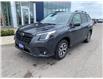 2024 Subaru Forester Touring (Stk: 33061A) in Thunder Bay - Image 1 of 13