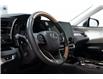 2024 Lexus RX 350h Base (Stk: ARUC991) in Calgary - Image 14 of 30 2024 Lexus RX 350h Base (Stk: ARUC991) in Calgary - Image 14 of 30