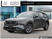 2026 Mazda CX-5 GX (Stk: 14-26146) in London - Image 1 of 25