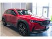 2024 Mazda CX-50 GT (Stk: U7641) in North Bay - Image 4 of 24