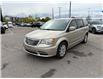 2014 Chrysler Town & Country Touring (Stk: P7393XZ) in Oakville - Image 3 of 19
