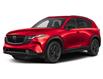 2026 Mazda CX-5 GT (Stk: 26-061) in Cornwall - Image 1 of 2