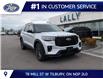 2026 Ford Explorer ST (Stk: LFEX01504) in Tilbury - Image 1 of 15