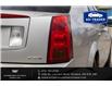 2007 Cadillac CTS Base (Stk: R27662B) in Ottawa - Image 4 of 16