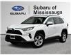 2020 Toyota RAV4 XLE (Stk: 260313A) in Mississauga - Image 1 of 20