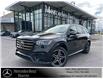 2026 Mercedes-Benz GLS 450 Base (Stk: 26MB117) in Innisfil - Image 1 of 19