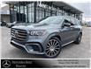 2026 Mercedes-Benz GLS 450 Base (Stk: 26MB135) in Innisfil - Image 1 of 19