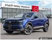 2026 Nissan Kicks SV (Stk: NC6572) in Thunder Bay - Image 1 of 25