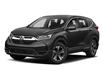 2018 Honda CR-V LX (Stk: 260394A) in Ottawa - Image 2 of 4 2018 Honda CR-V LX (Stk: 260394A) in Ottawa - Image 2 of 4