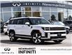 2024 Hyundai Santa Fe Luxury (Stk: 25QX5082A) in Newmarket - Image 1 of 27