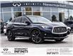 2023 Infiniti QX55 ESSENTIAL (Stk: UI2360) in Newmarket - Image 1 of 5