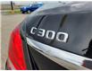 2015 Mercedes-Benz C-Class C300 4MATIC |PANO ROOF |LEATHER | NAVI |2SET TIRES (Stk: US6842A) in St. Catharines - Image 28 of 29
