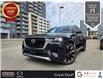 2024 Mazda CX-90 MHEV Signature (Stk: PM4521) in Ottawa - Image 1 of 46