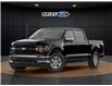2026 Ford F-150 XLT (Stk: 26226) in Melfort - Image 1 of 7