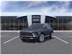2026 Buick Envision Avenir (Stk: 26243) in TISDALE - Image 1 of 6