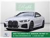 2027 BMW 430i xDrive (Stk: B10408) in Windsor - Image 1 of 27