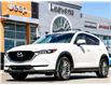 2018 Mazda CX-5 GS (Stk: 15-U1262A) in London - Image 1 of 5