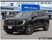 2026 GMC Acadia Denali Ultimate (Stk: 26-333) in Brockville - Image 1 of 24