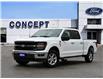 2024 Ford F-150 XLT (Stk: 03332) in GEORGETOWN - Image 1 of 24