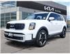 2024 Kia Telluride EX (Stk: 26-107A) in North Bay - Image 1 of 26