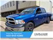 2017 RAM 1500 ST (Stk: R67830) in Calgary - Image 1 of 14