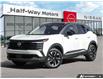 2026 Nissan Kicks SV (Stk: NC6574) in Thunder Bay - Image 1 of 27