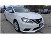 2016 Nissan Sentra 1.8 S (Stk: TLP1342) in RICHMOND HILL - Image 7 of 28 2016 Nissan Sentra 1.8 S (Stk: TLP1342) in RICHMOND HILL - Image 7 of 28