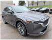 2024 Mazda CX-5 Signature (Stk: 45820A) in Newmarket - Image 21 of 50