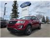2016 Ford Explorer Sport (Stk: TA-635A) in Calgary - Image 1 of 10