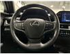 2025 Lexus UX 300h  (Stk: 14112541A) in Markham - Image 23 of 26