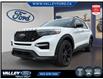 2021 Ford Explorer ST (Stk: 26177A) in Kentville - Image 1 of 5