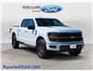 2026 Ford F-150 Tremor (Stk: 17160) in Wyoming - Image 1 of 15