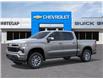 2026 Chevrolet Silverado 1500 LT (Stk: 45729) in Slave Lake - Image 2 of 24 2026 Chevrolet Silverado 1500 LT (Stk: 45729) in Slave Lake - Image 2 of 24
