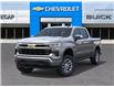 2026 Chevrolet Silverado 1500 LT (Stk: 45729) in Slave Lake - Image 6 of 24 2026 Chevrolet Silverado 1500 LT (Stk: 45729) in Slave Lake - Image 6 of 24