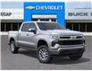 2026 Chevrolet Silverado 1500 LT (Stk: 45729) in Slave Lake - Image 7 of 24 2026 Chevrolet Silverado 1500 LT (Stk: 45729) in Slave Lake - Image 7 of 24