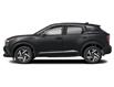 2026 Nissan Kicks SV (Stk: N26247) in Sault Ste. Marie - Image 2 of 11