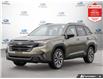 2026 Subaru Forester Premier (Stk: S12235) in Hamilton - Image 1 of 30