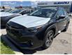 2026 Subaru Crosstrek Touring (Stk: 39297) in RICHMOND HILL - Image 1 of 1